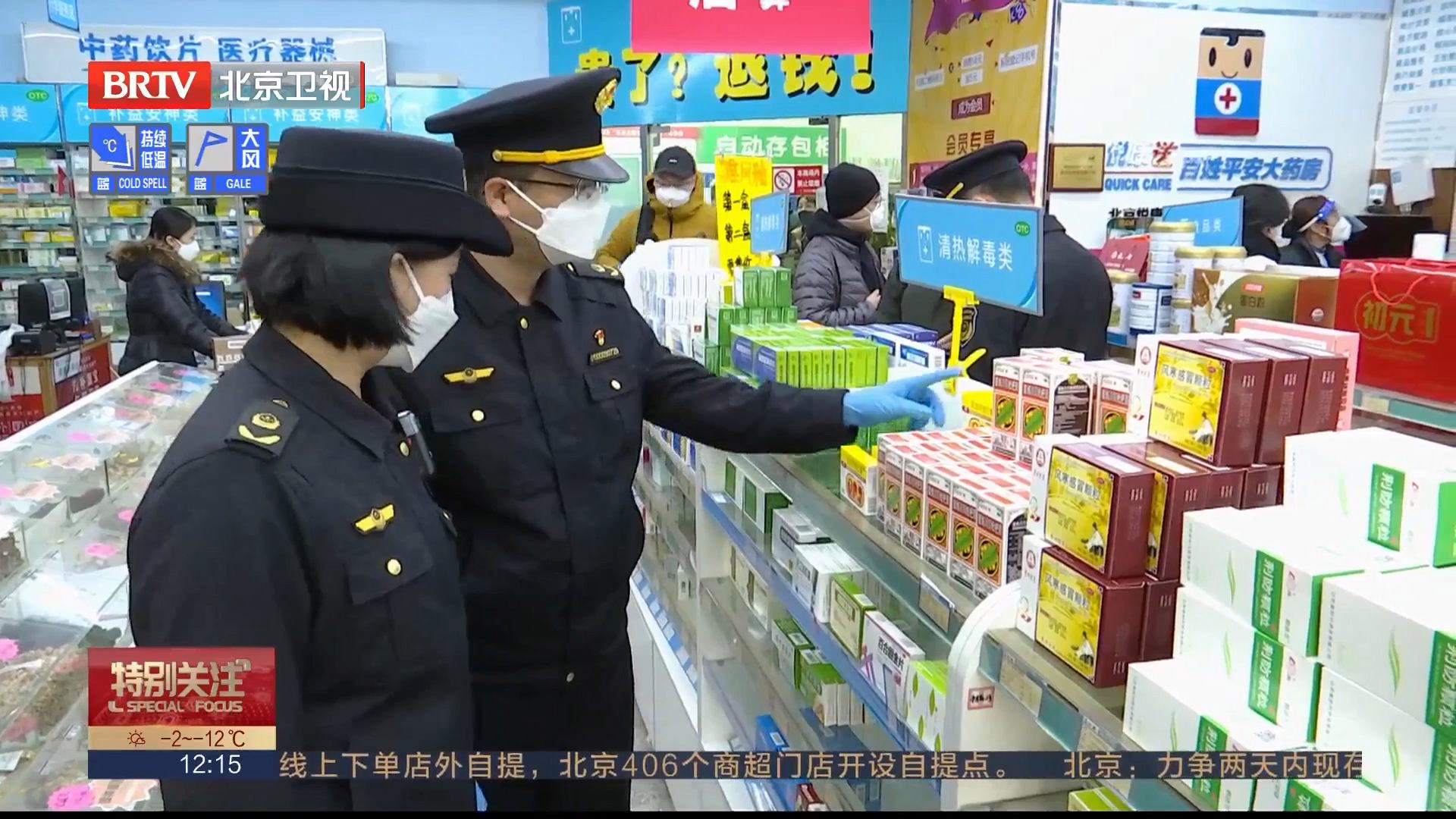 b90f1c358cacfb921cb3a957097fd5a1.jpeg