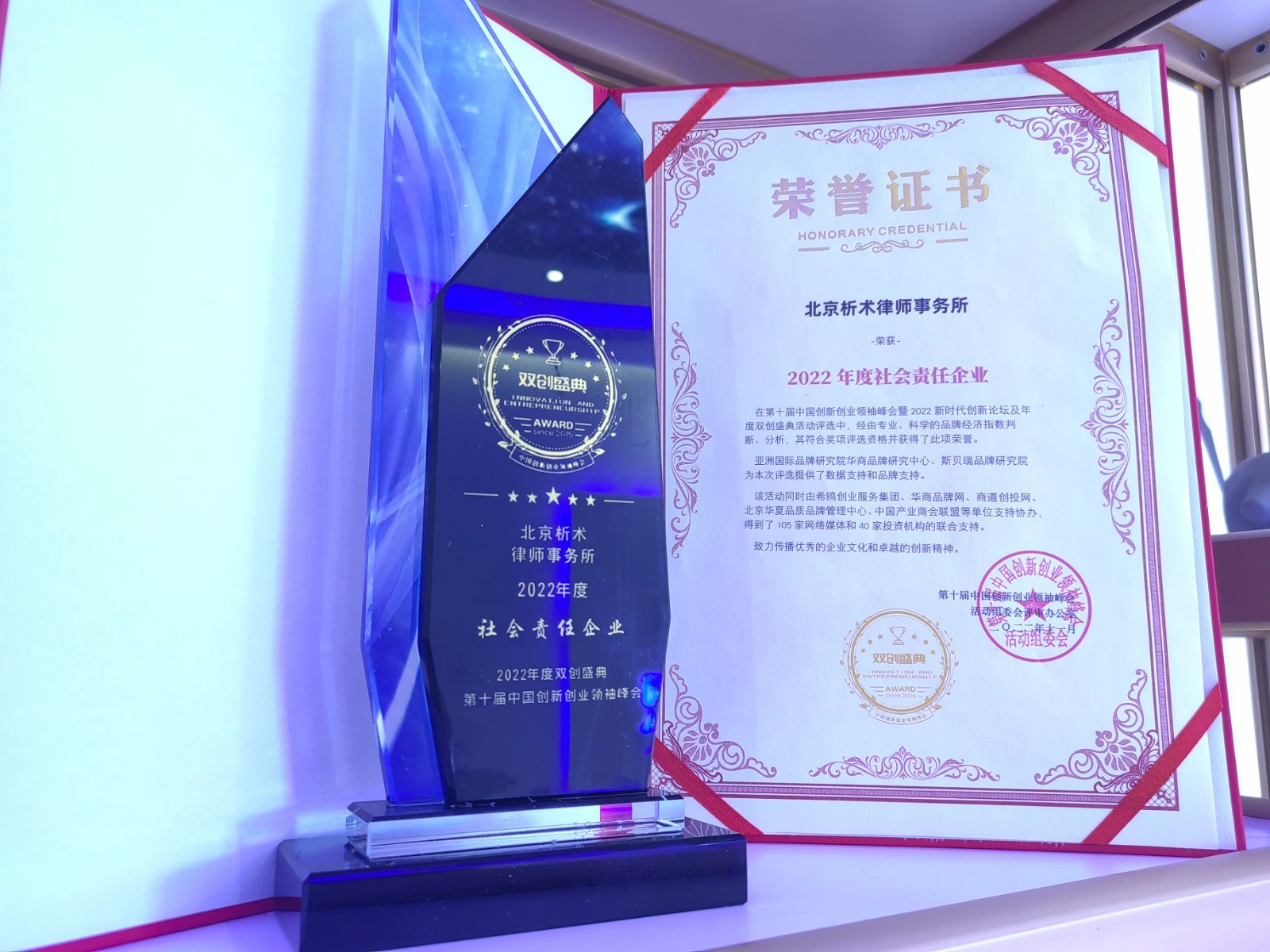 微信图片_20221226172823.jpg