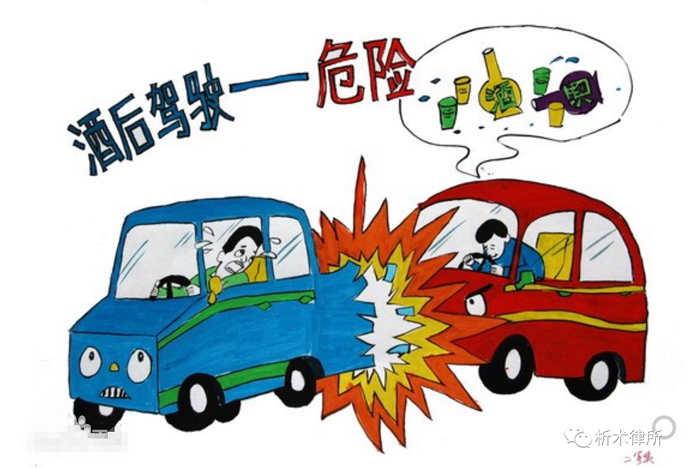 微信图片_20230131171555.png