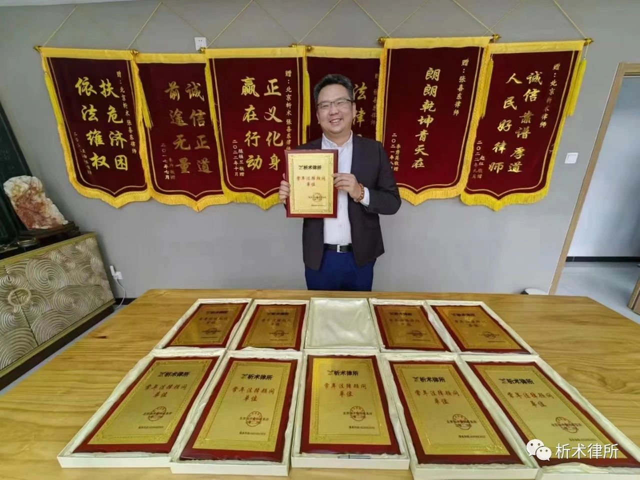 微信图片_20230310100751.jpg