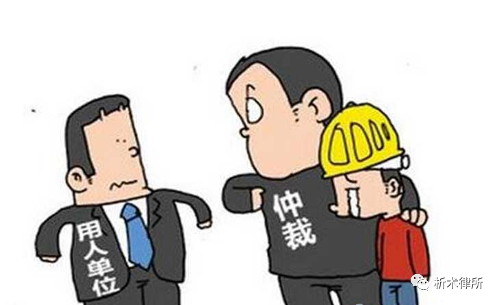 微信图片_20230310110618.png