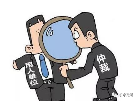 微信图片_20230310110724.png