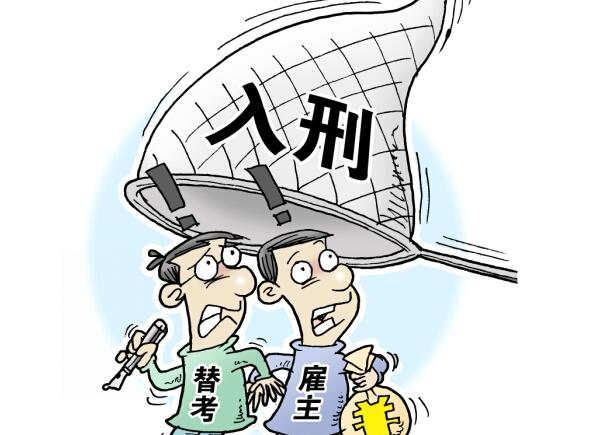 下载 (21).jpg
