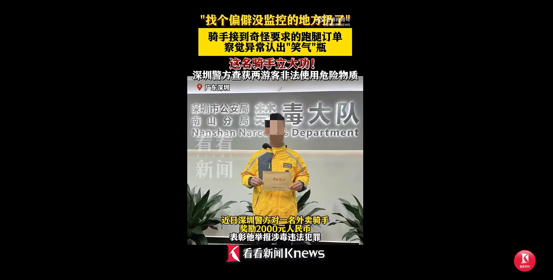 微信截图_20230620141954.jpg