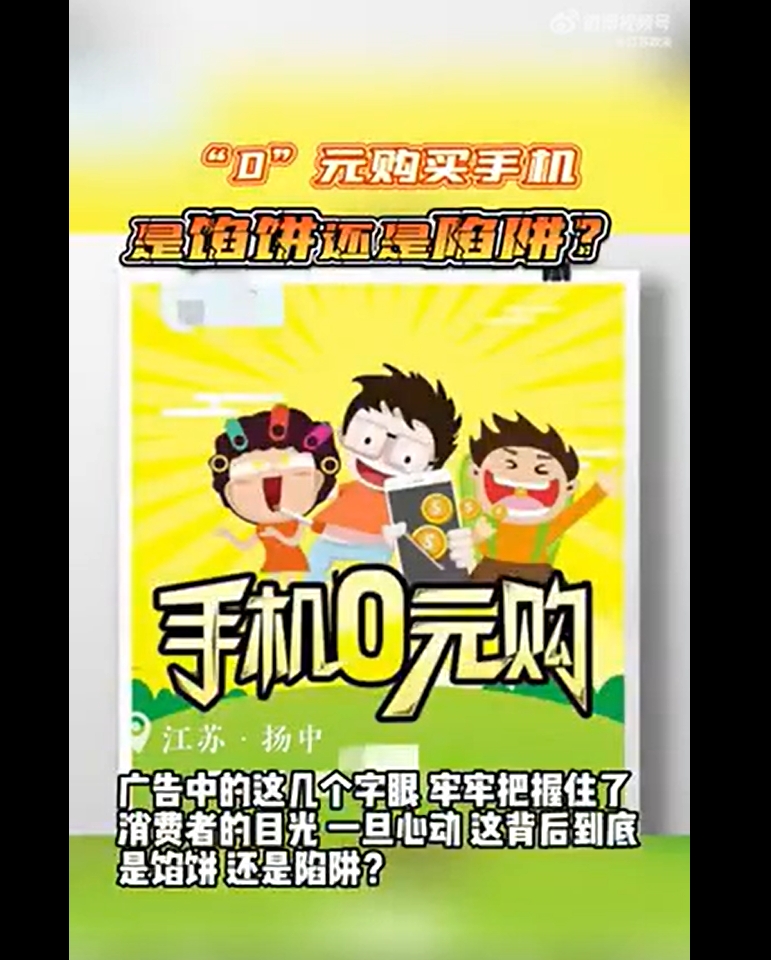 微信截图_20240304163243.jpg