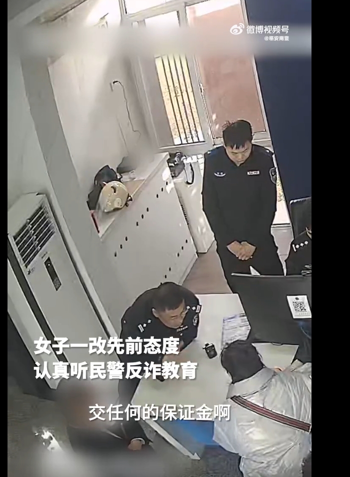 微信截图_20240307094243.jpg