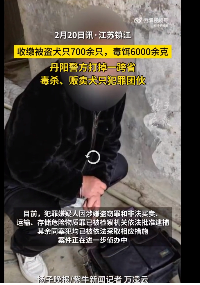 微信截图_20240312105203.jpg