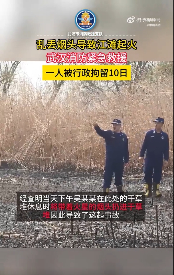 微信截图_20240314103243.jpg