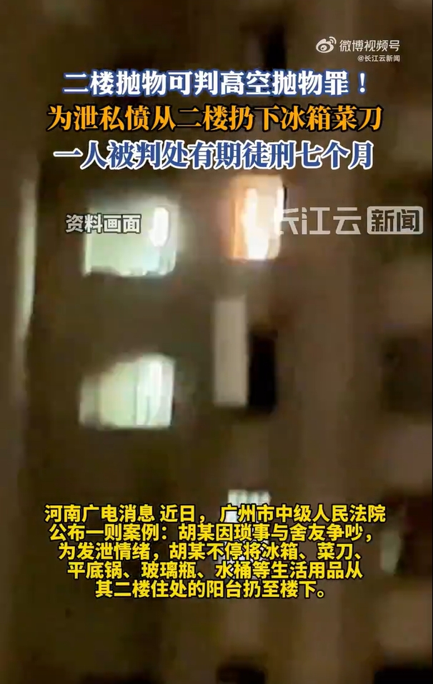 微信截图_20240315144906.jpg