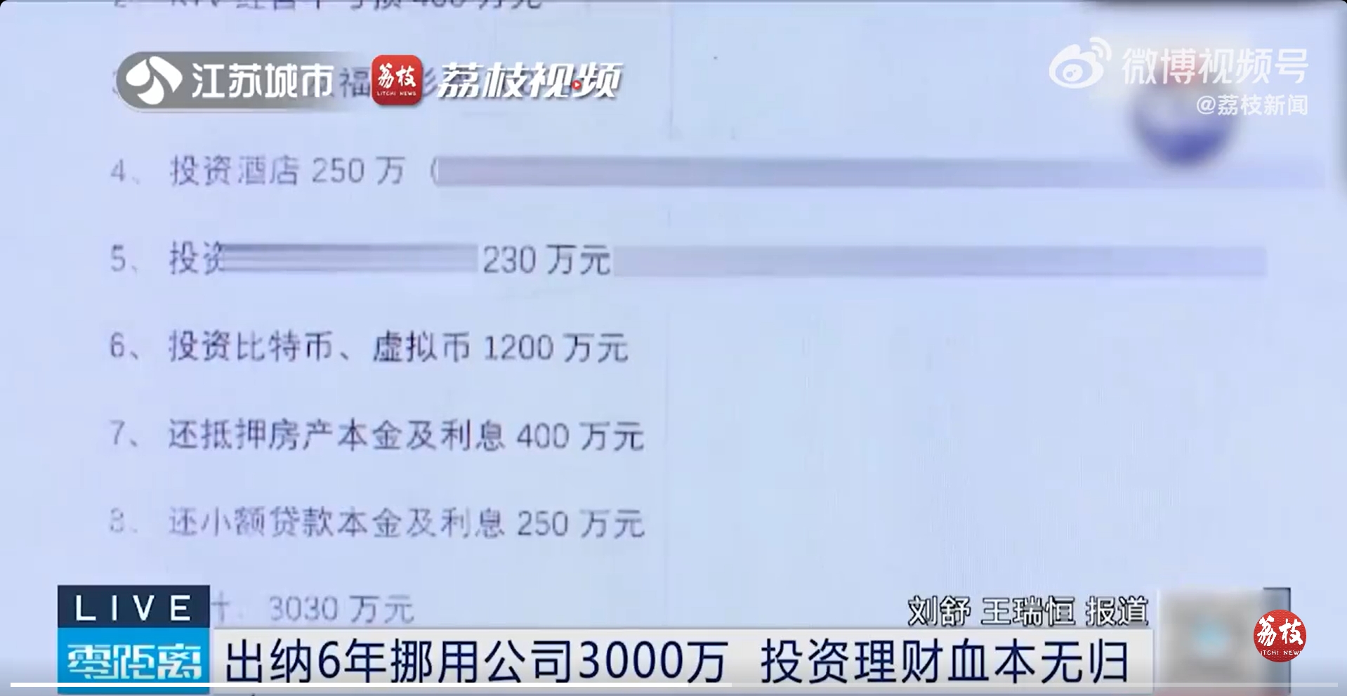 微信截图_20240318142258.jpg