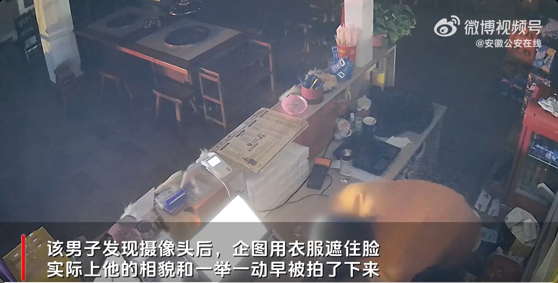 微信截图_20240318145054.jpg