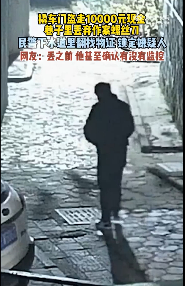 微信截图_20240320113842.jpg