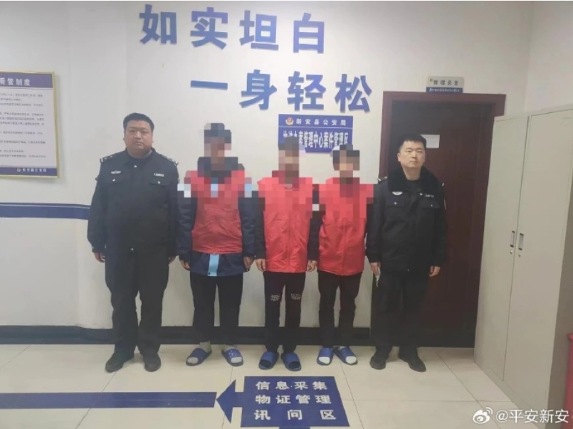 微信截图_20240321133600.jpg