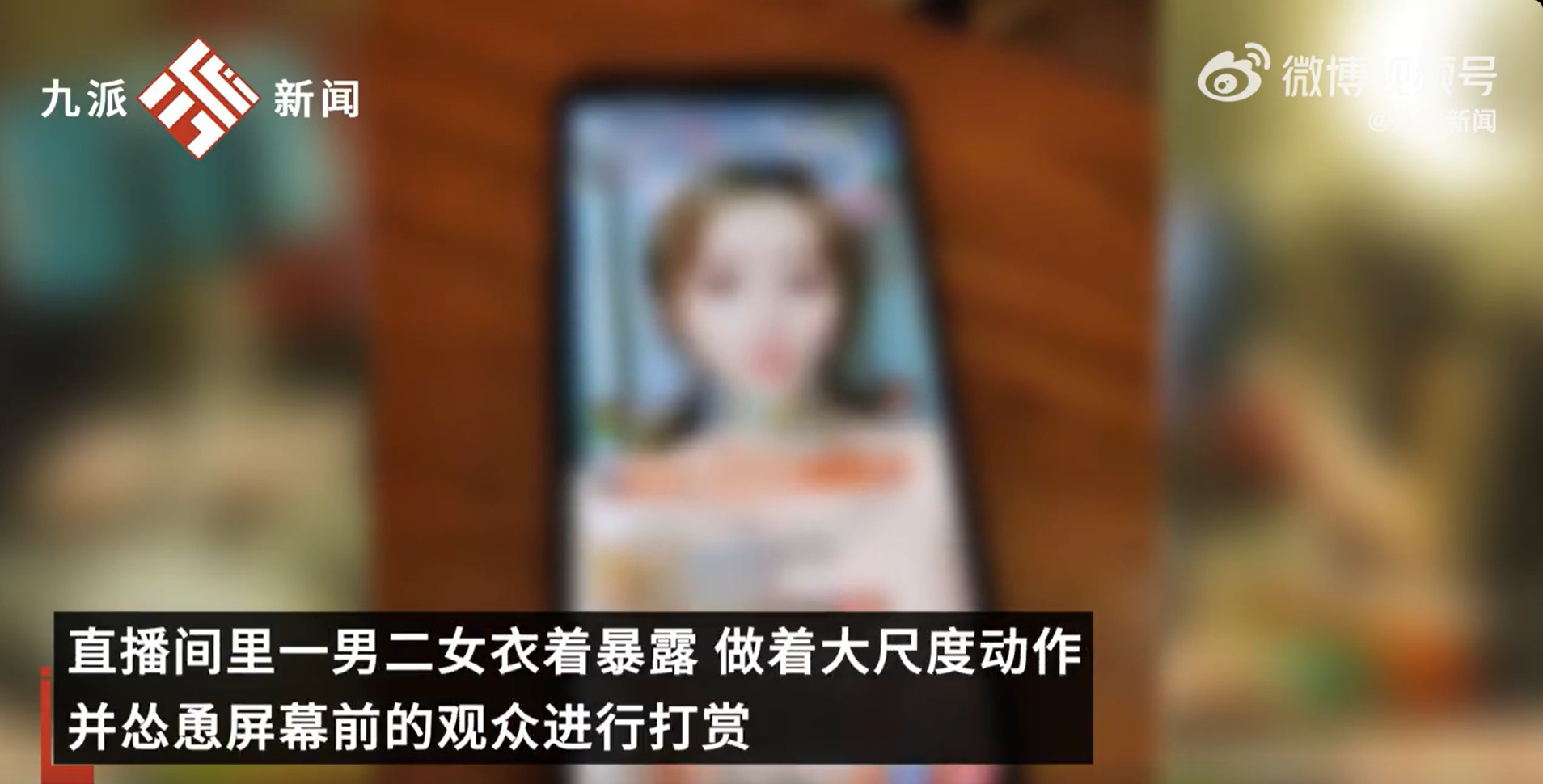 1711005234695333.jpg 微信截图_20240321151333.jpg