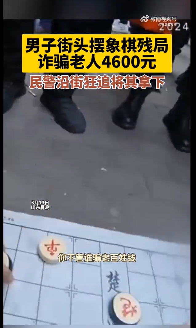 微信截图_20240322155853.jpg