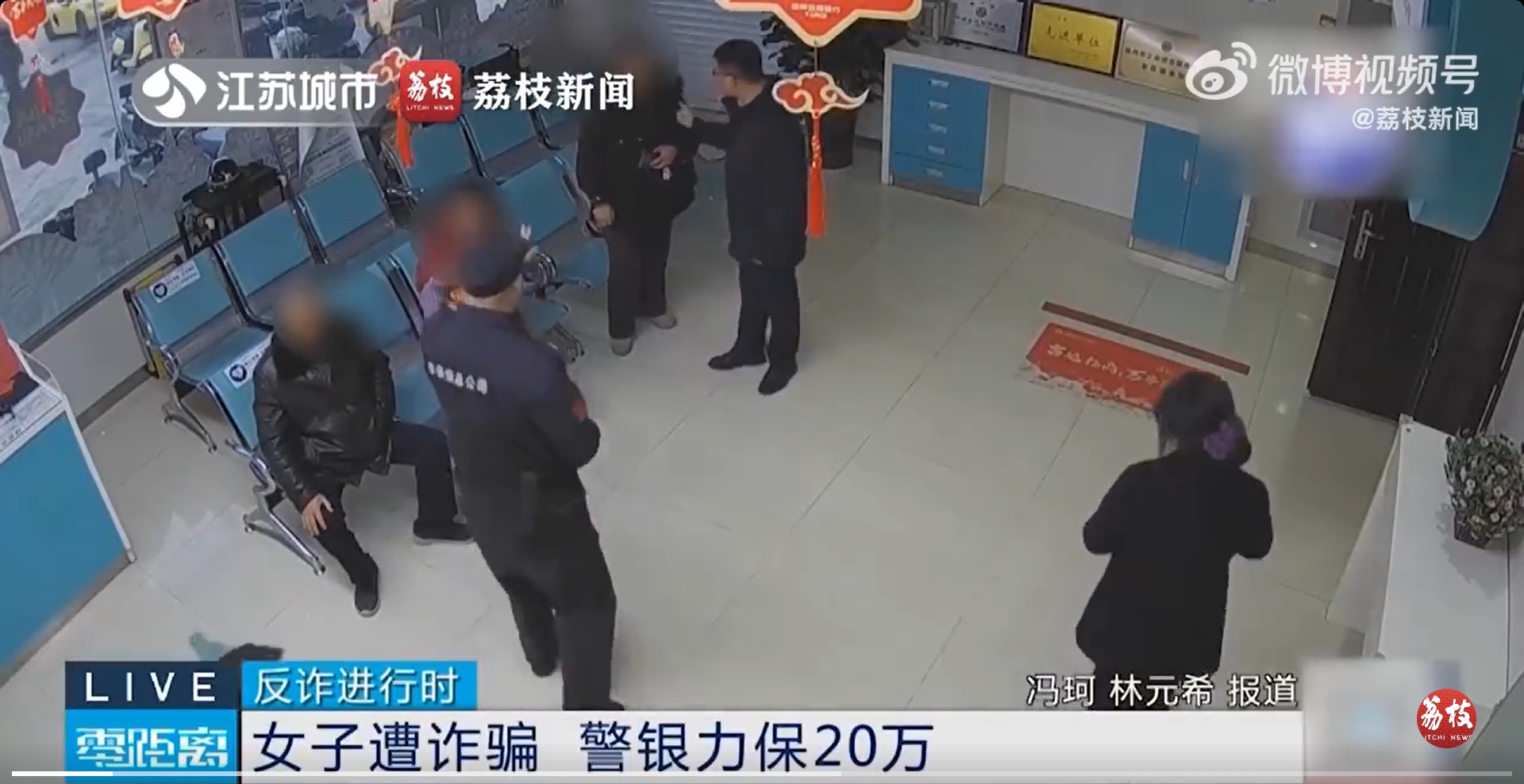 微信截图_20240322161601.jpg