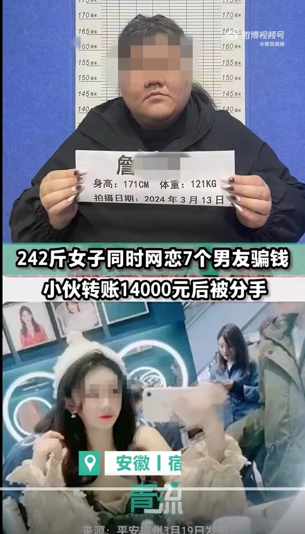 微信截图_20240325142945.jpg