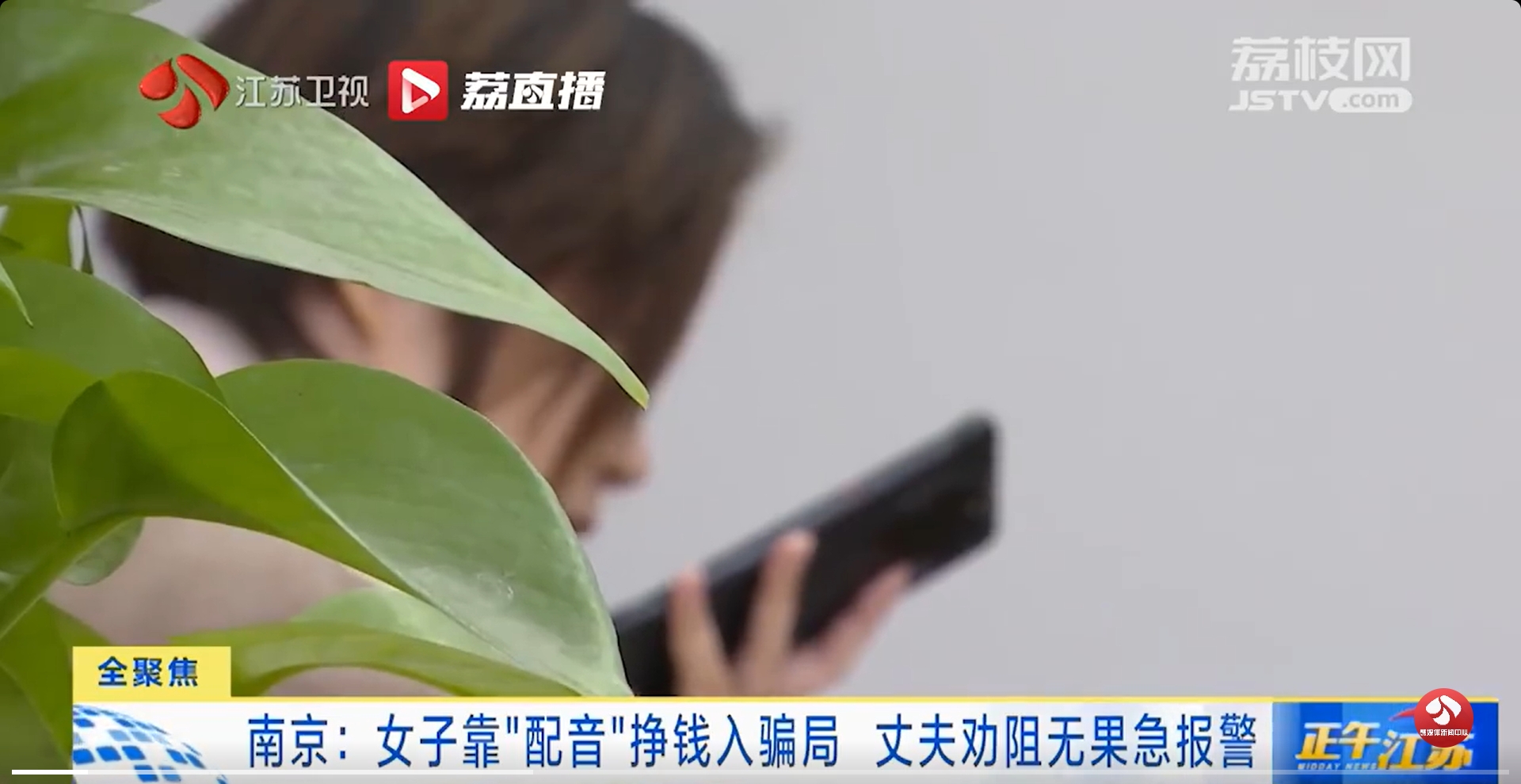 微信截图_20240329140641.jpg