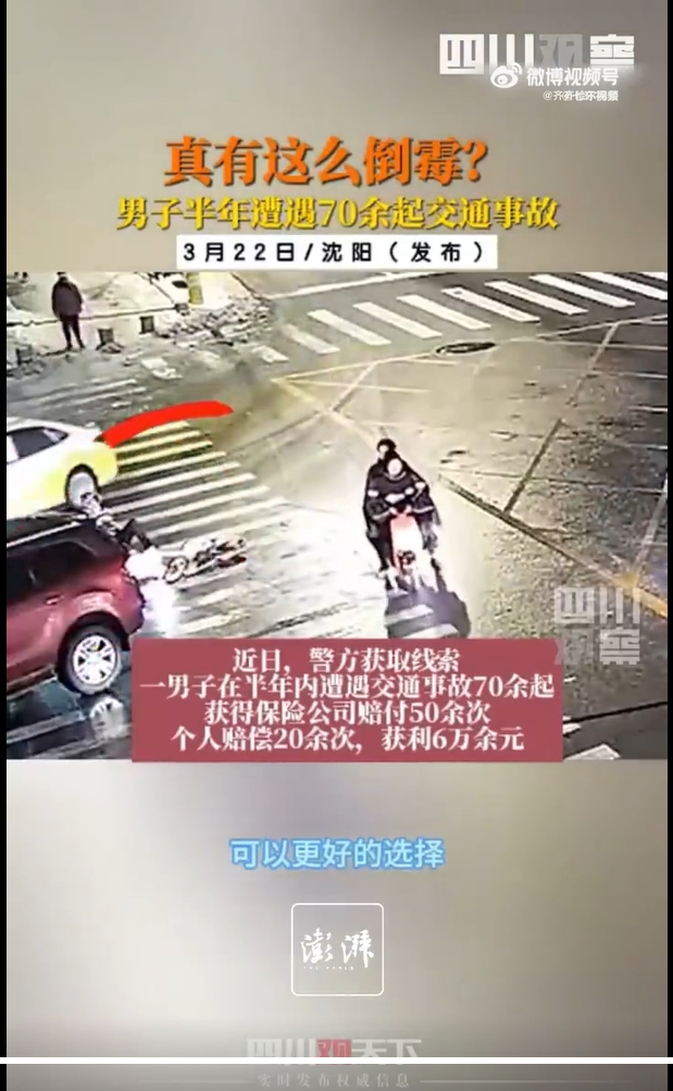 微信截图_20240402140426.jpg