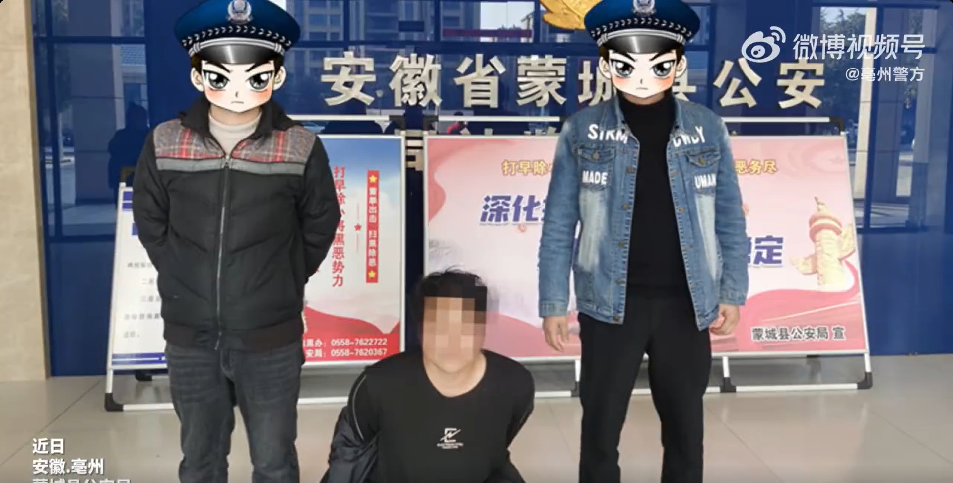微信截图_20240403145717.jpg