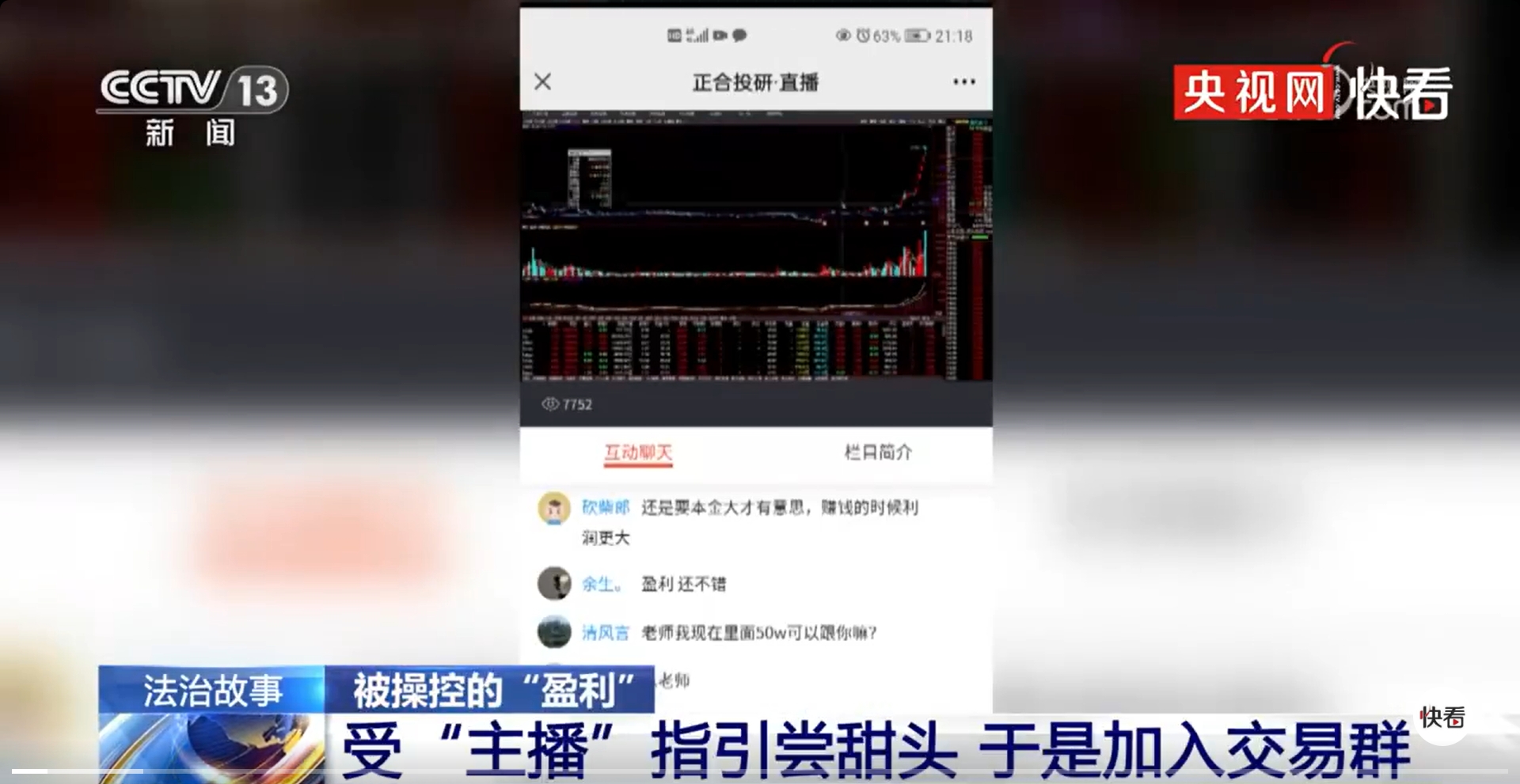 微信截图_20240415140254.jpg
