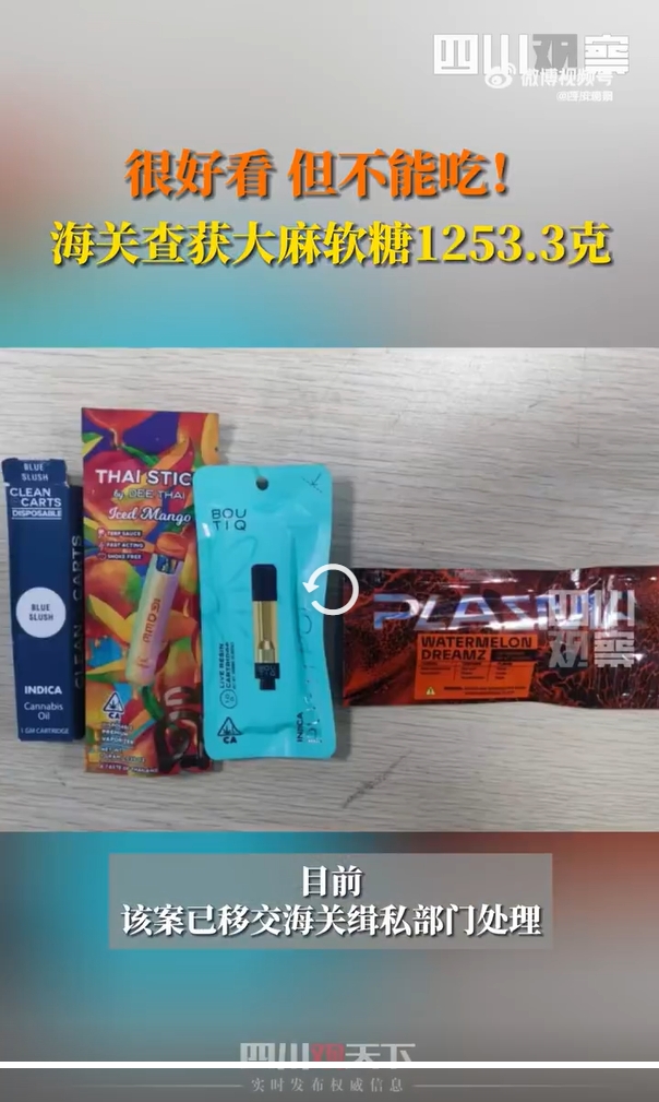 微信截图_20240416144333.jpg