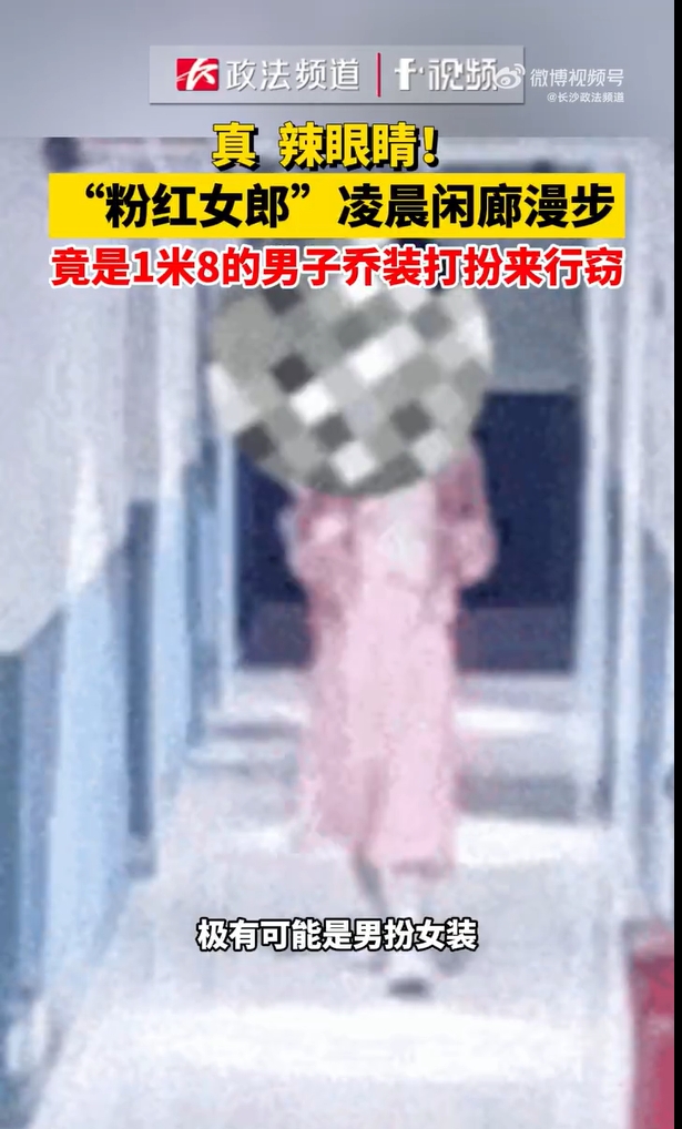 微信截图_20240418143542.jpg