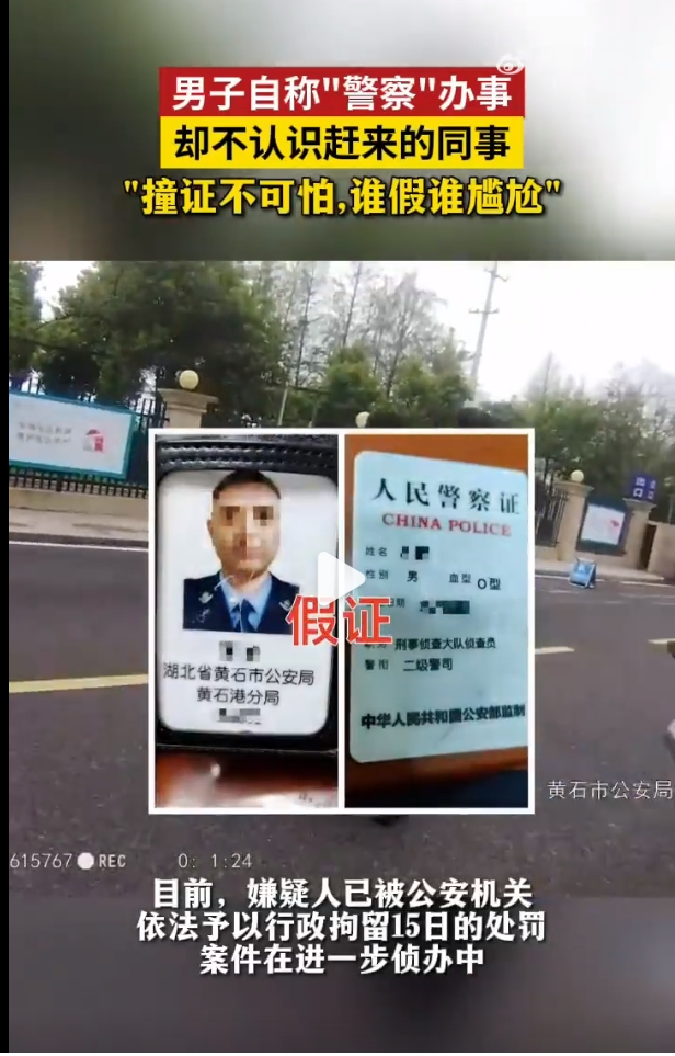 微信截图_20240419150142.jpg