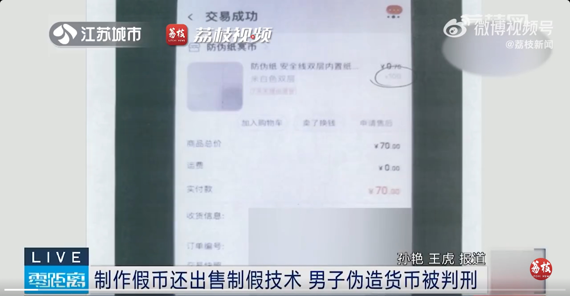 微信截图_20240429140339.jpg