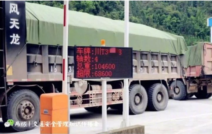 微信截图_20240506143506.jpg