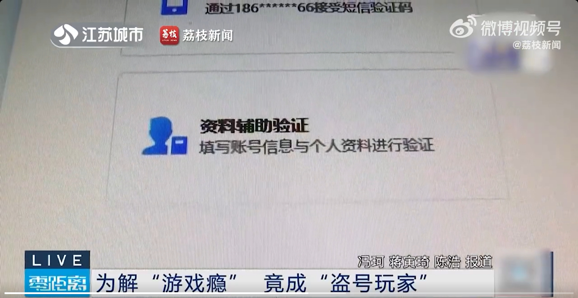 微信截图_20240508145108.jpg