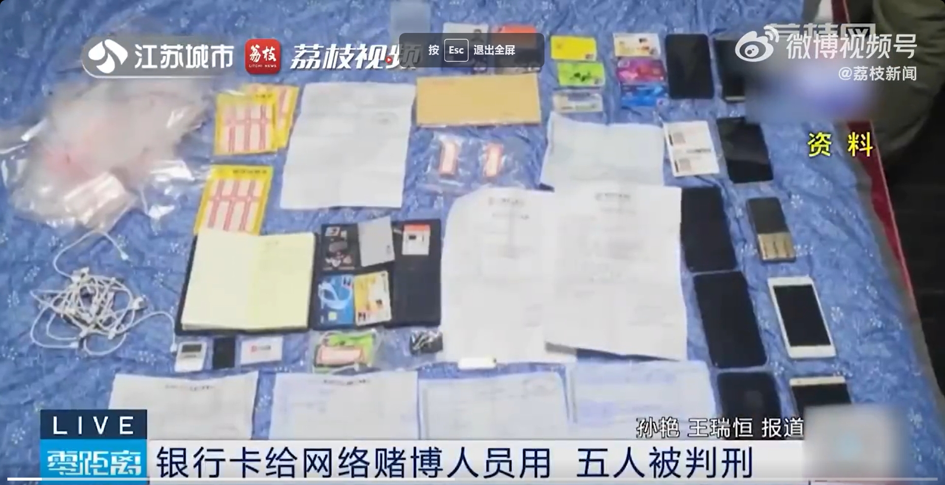 微信截图_20240514141954.jpg