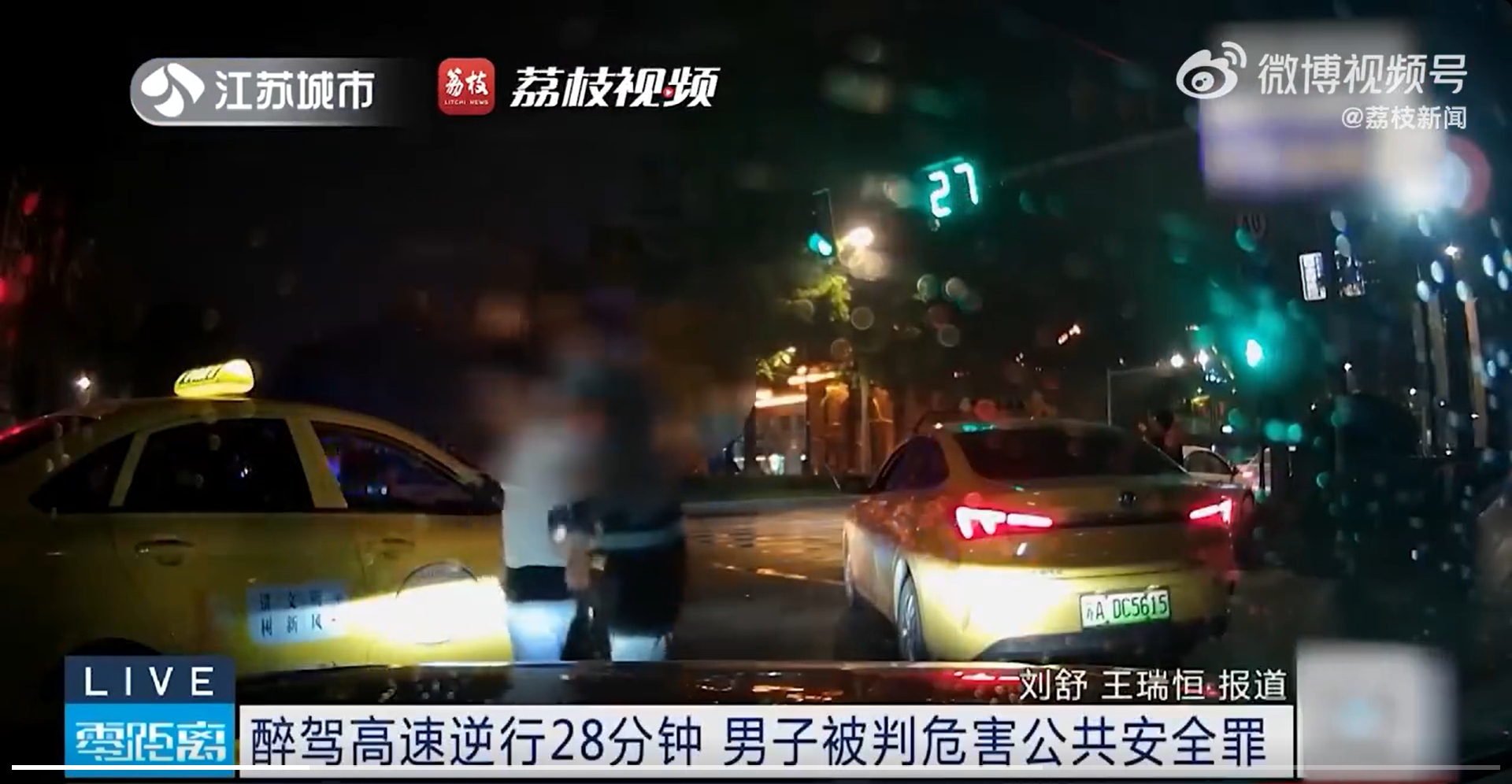 微信截图_20240605143215.jpg