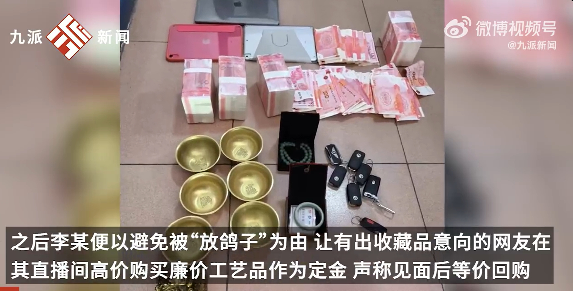 微信截图_20240606141612.jpg