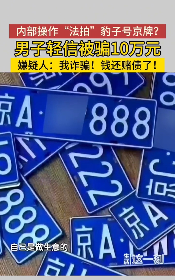 微信截图_20240611152824.jpg