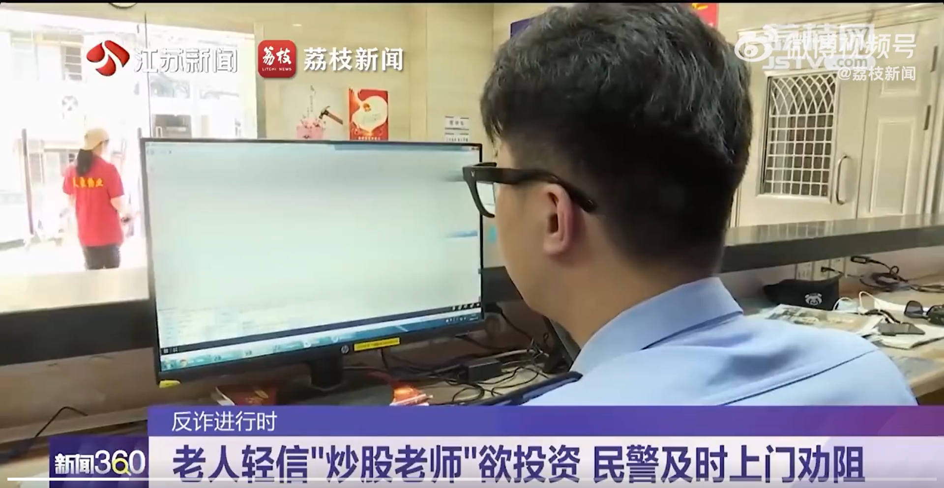 微信截图_20240626145258.jpg