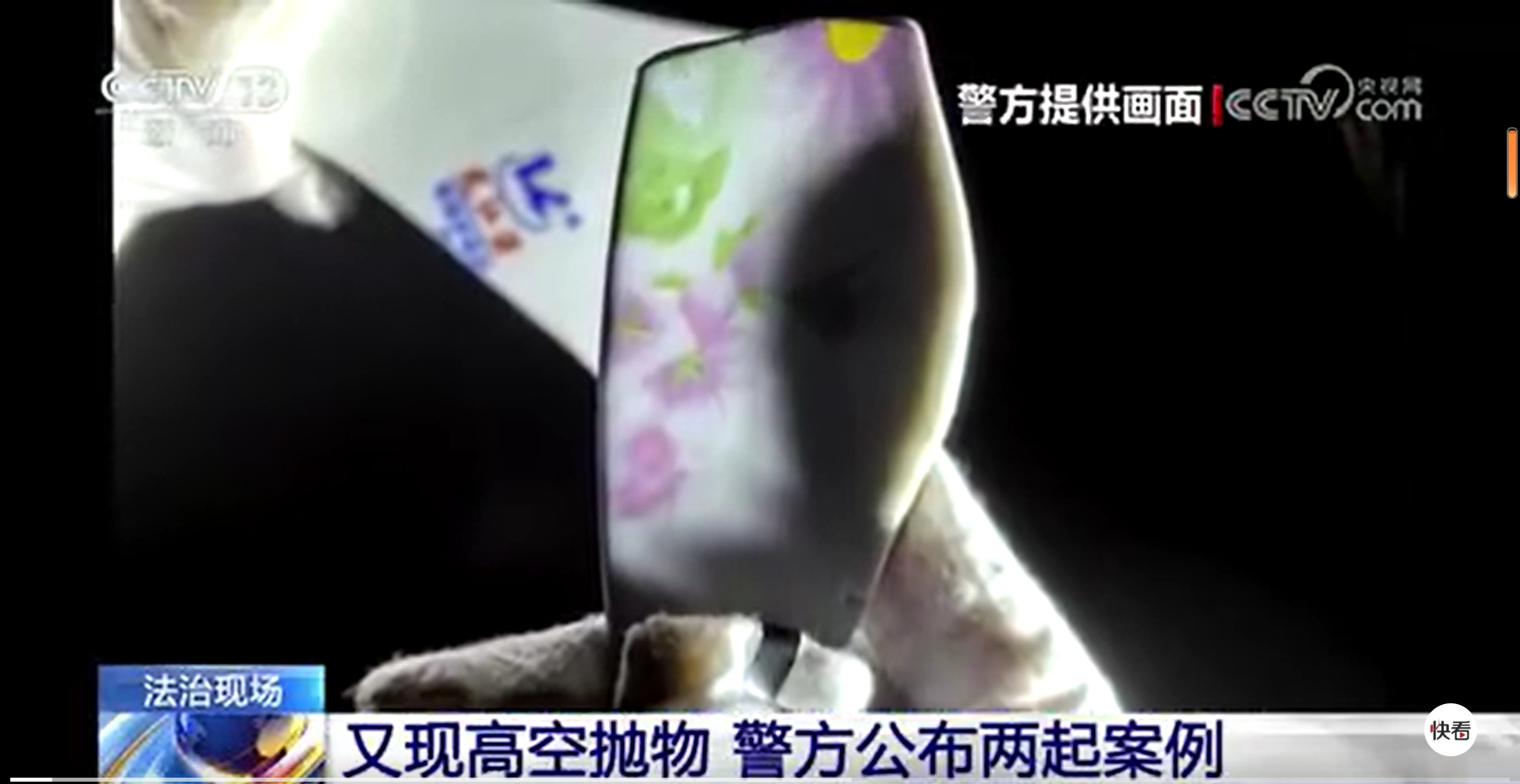 微信截图_20240715144931.jpg