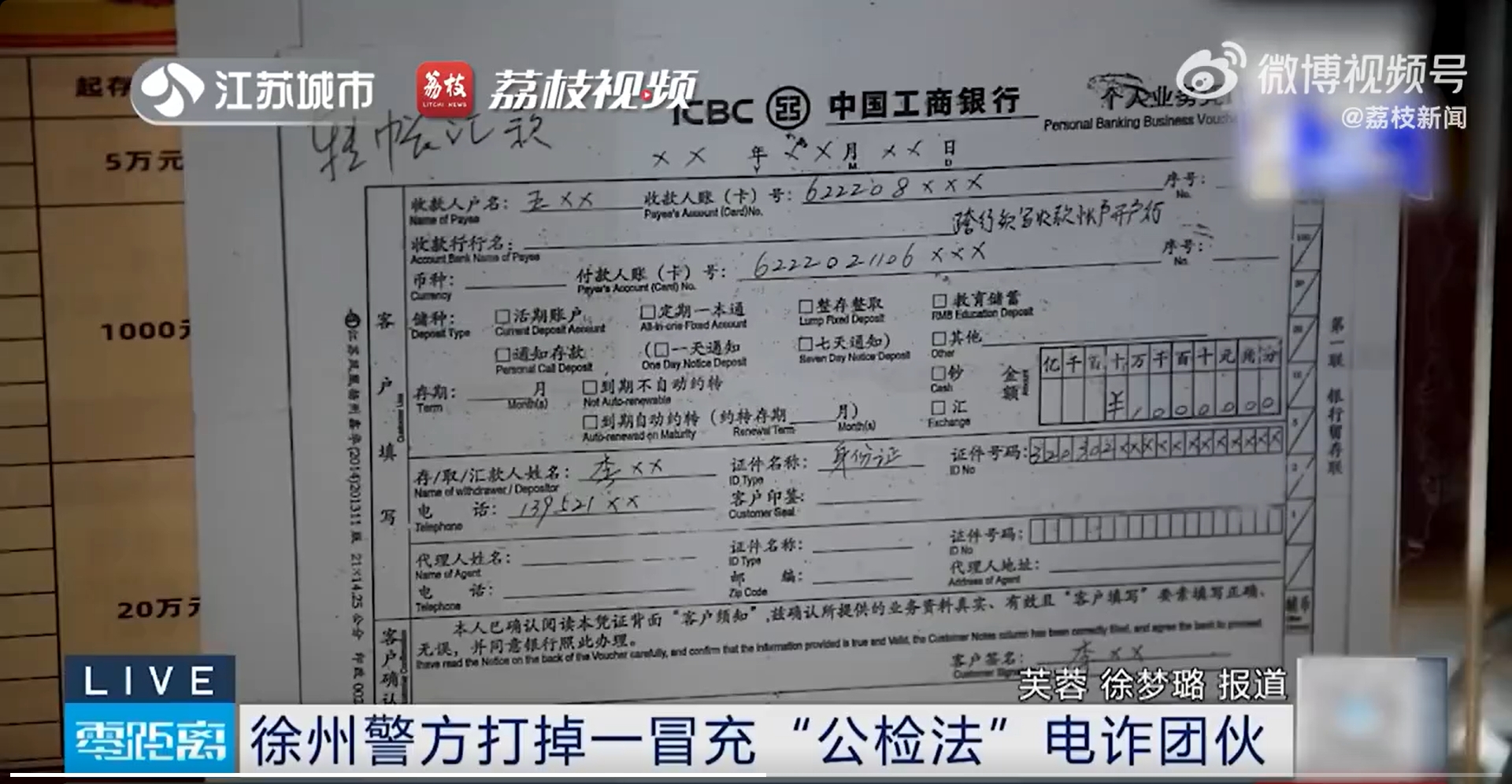 微信截图_20240717162929.jpg