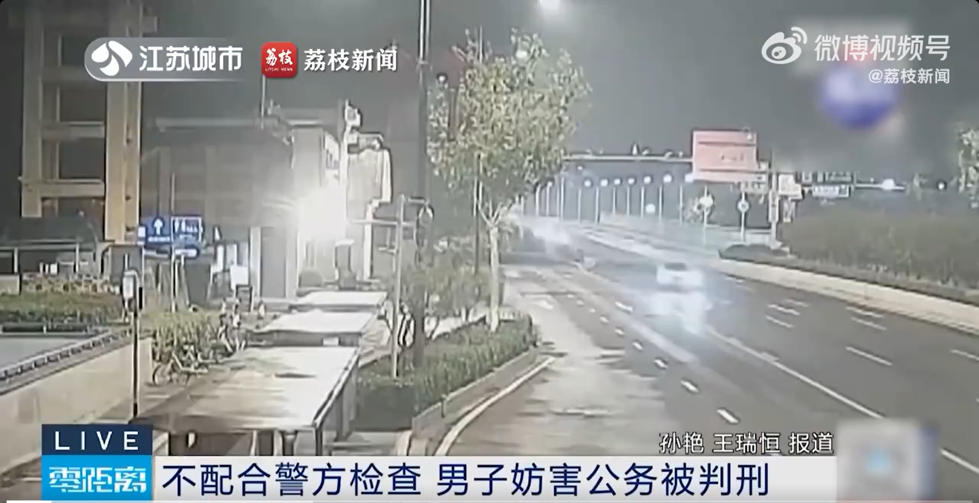 微信截图_20240809173339.jpg