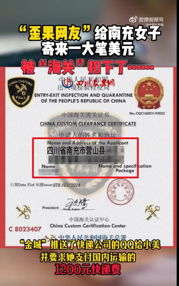 微信截图_20240813102117.jpg