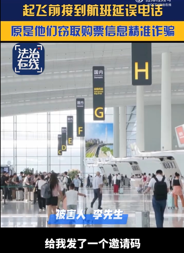 微信截图_20240816163705.jpg