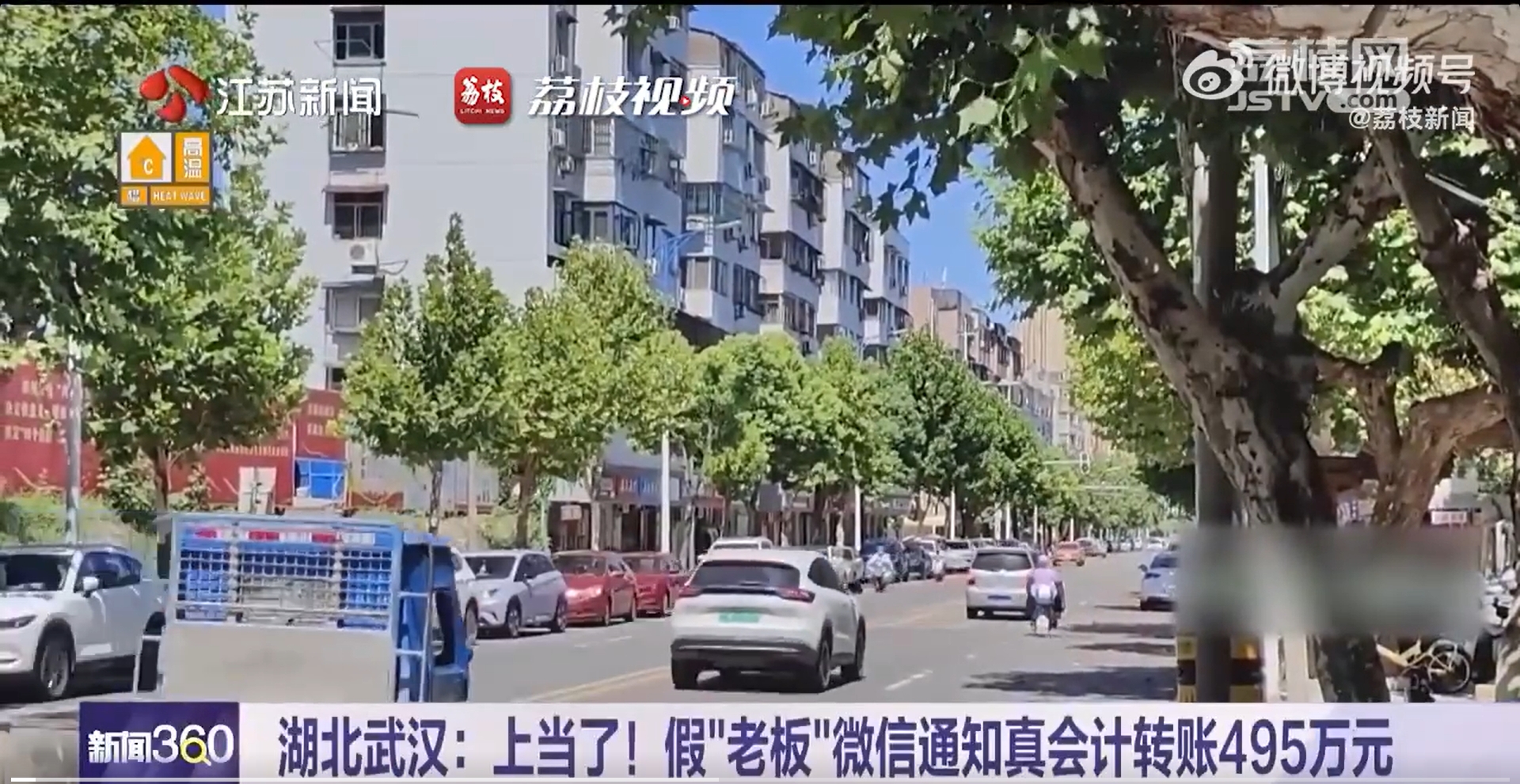 微信截图_20240905161657.jpg