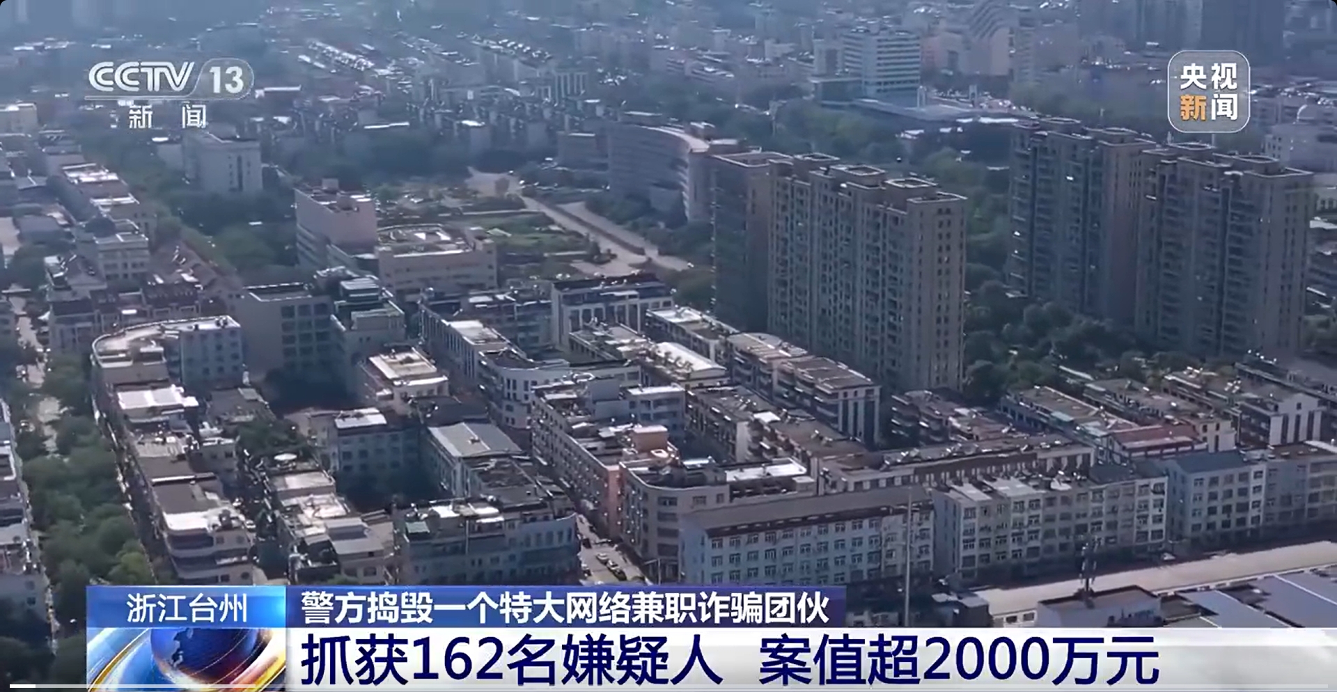 微信截图_20240909174848.jpg