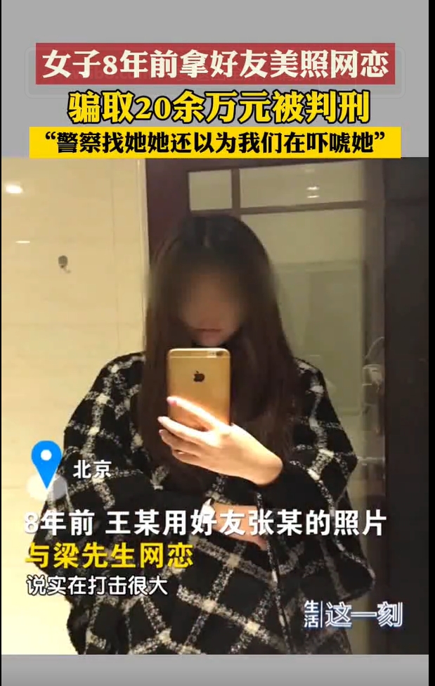 微信截图_20240911161302.jpg