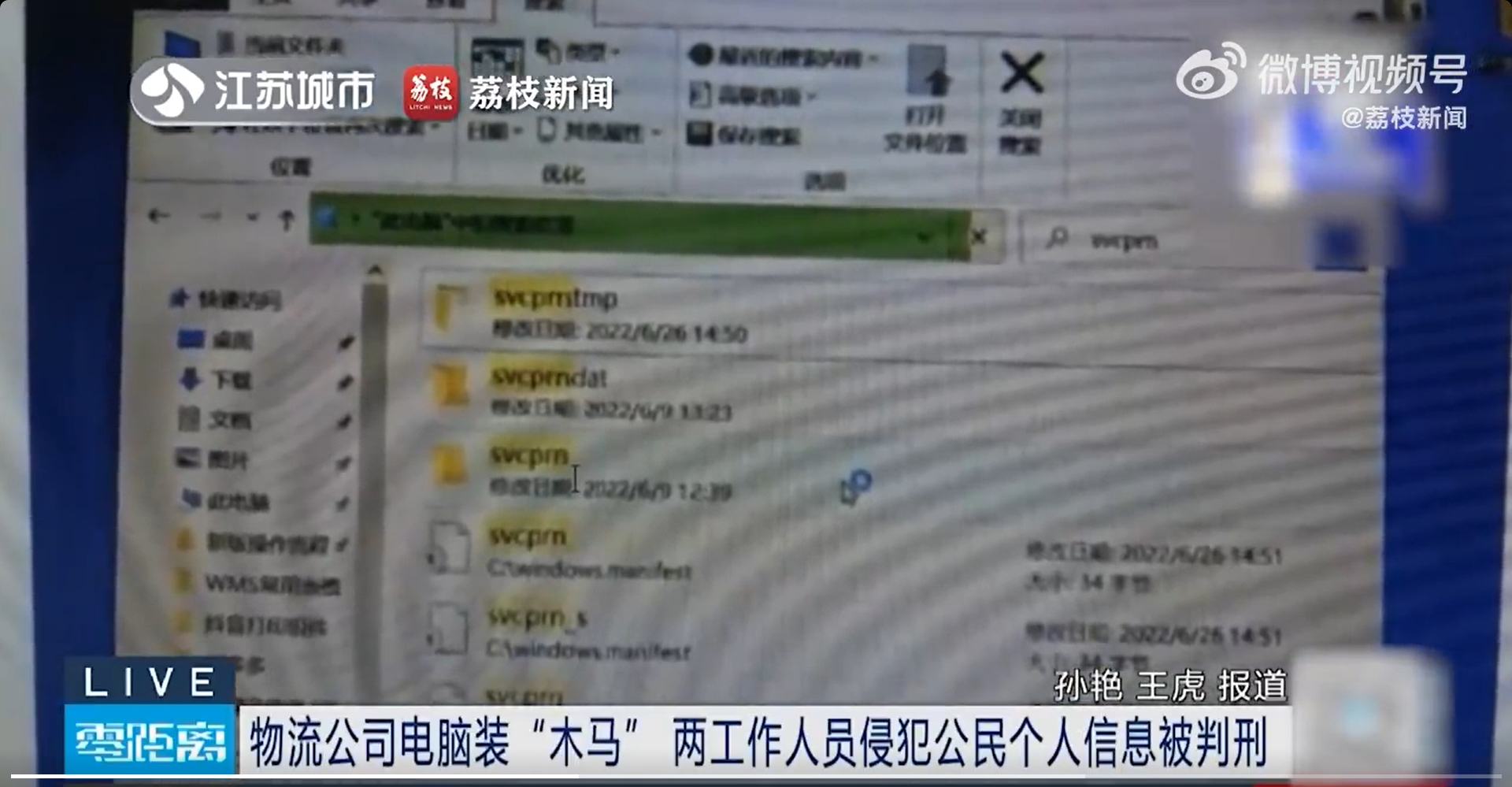 微信截图_20240911161525.jpg