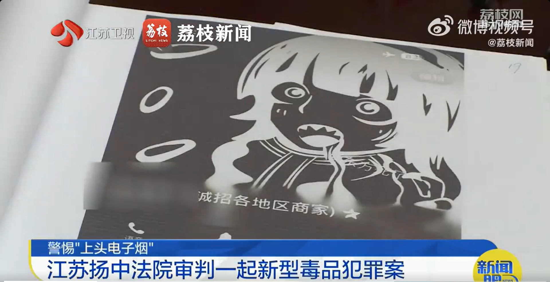 微信截图_20240911161930.jpg