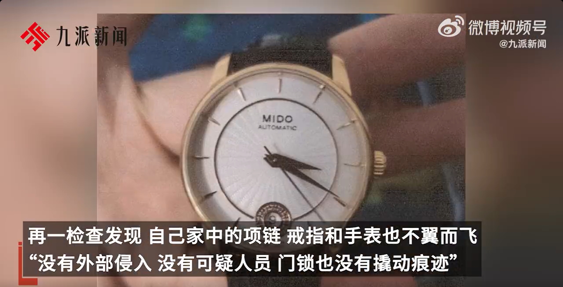 微信截图_20240911162127.jpg