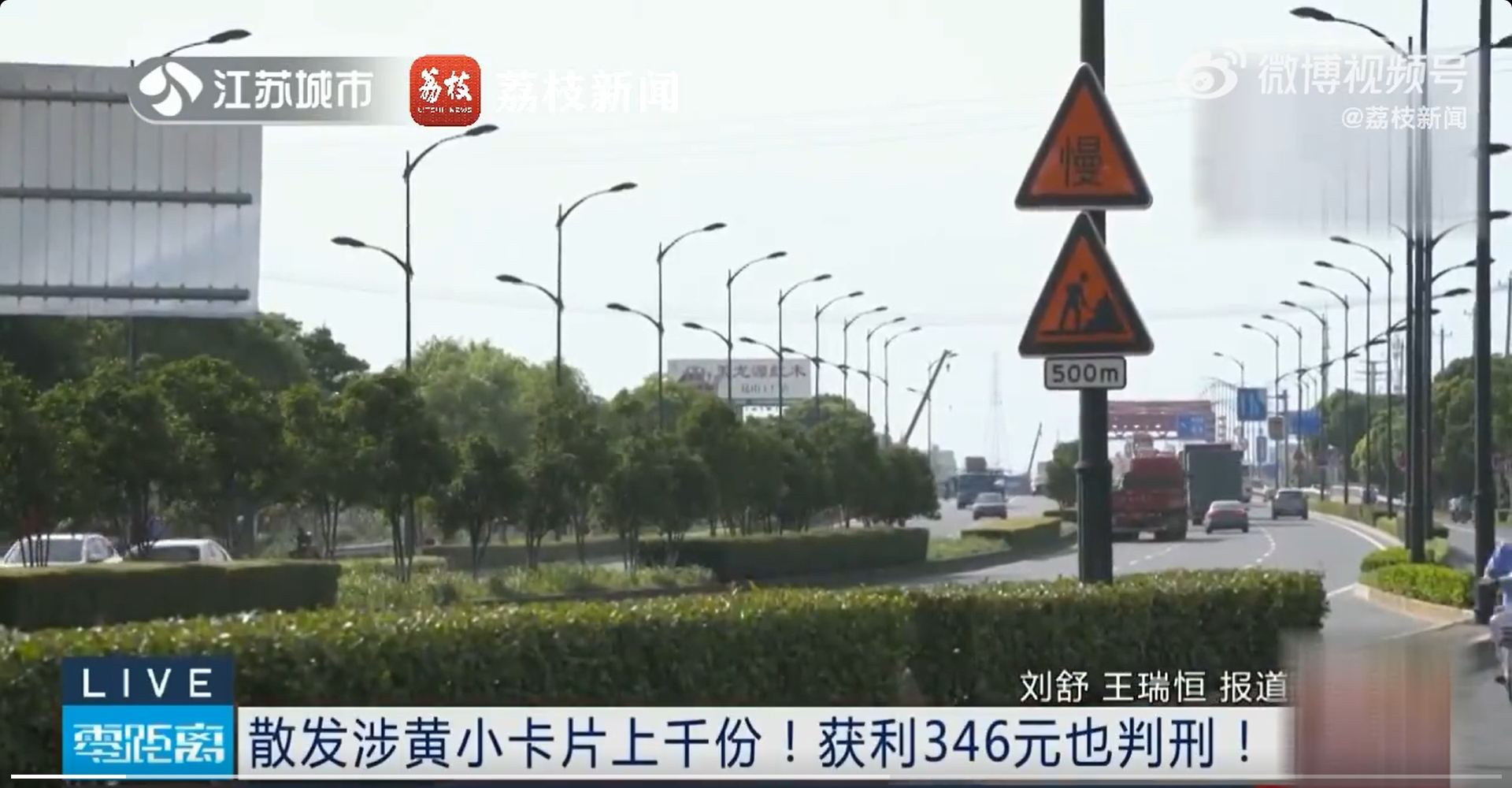 微信截图_20240913165104.jpg