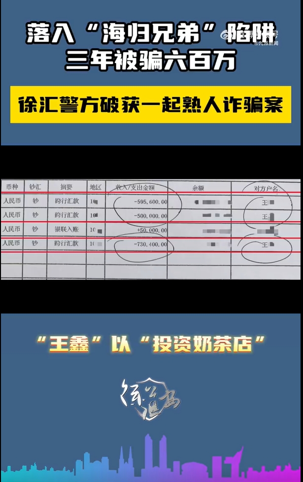 微信截图_20240913165928.jpg