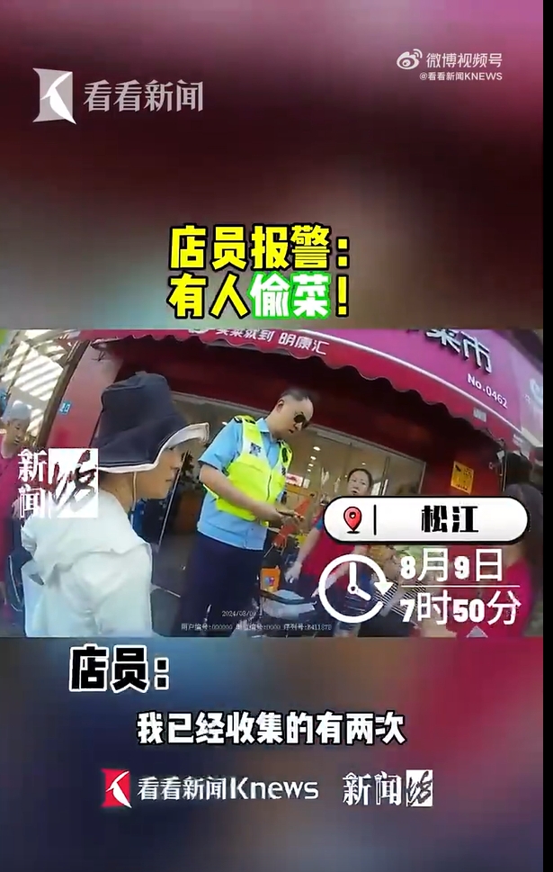 微信截图_20240914162845.jpg